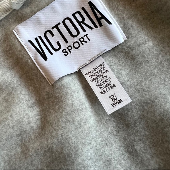 Victoria’s Secret Sport, grey jacket, new without tags. - Picture 2 of 2